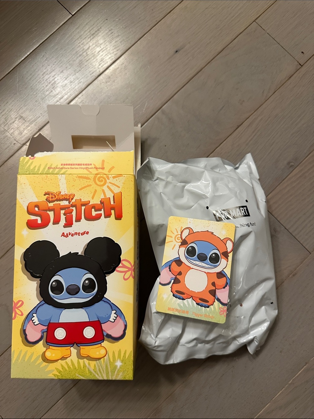 Disney Stitch as tigger Plush keychain